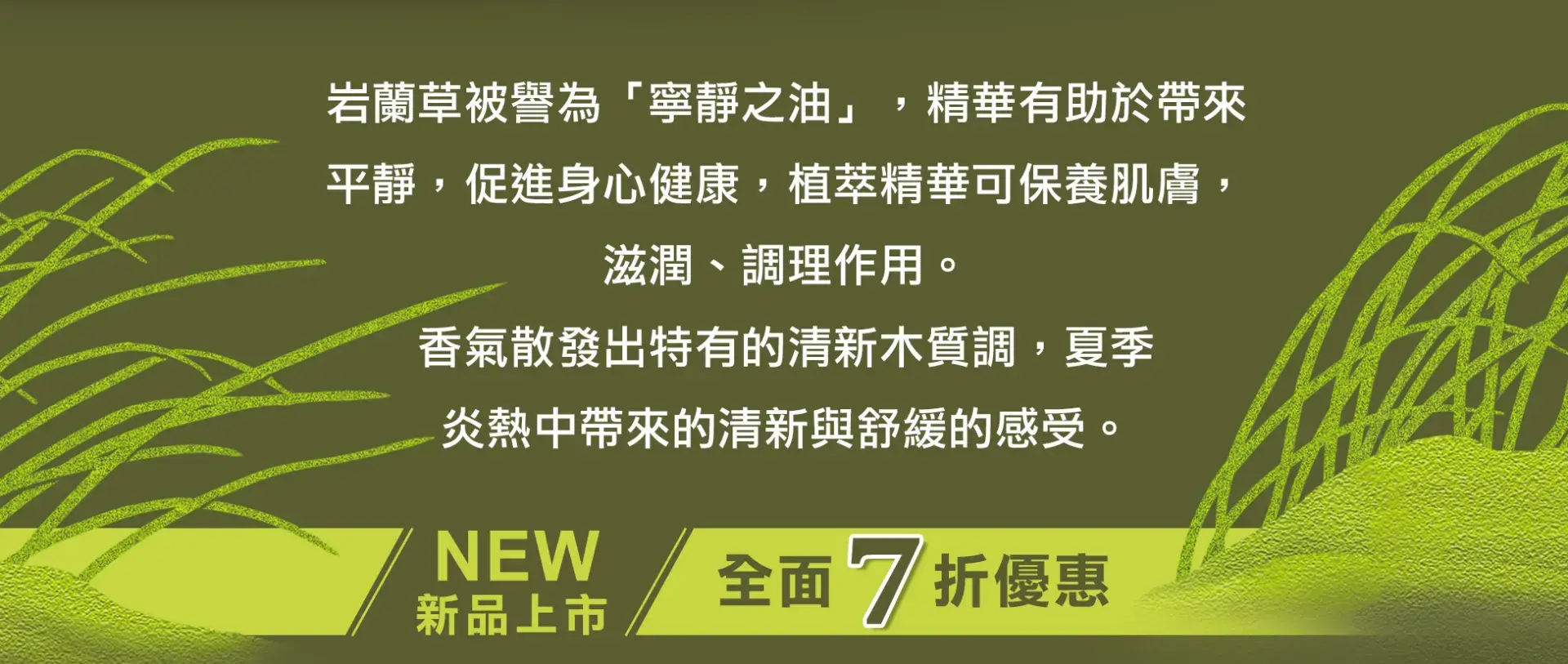 第1頁