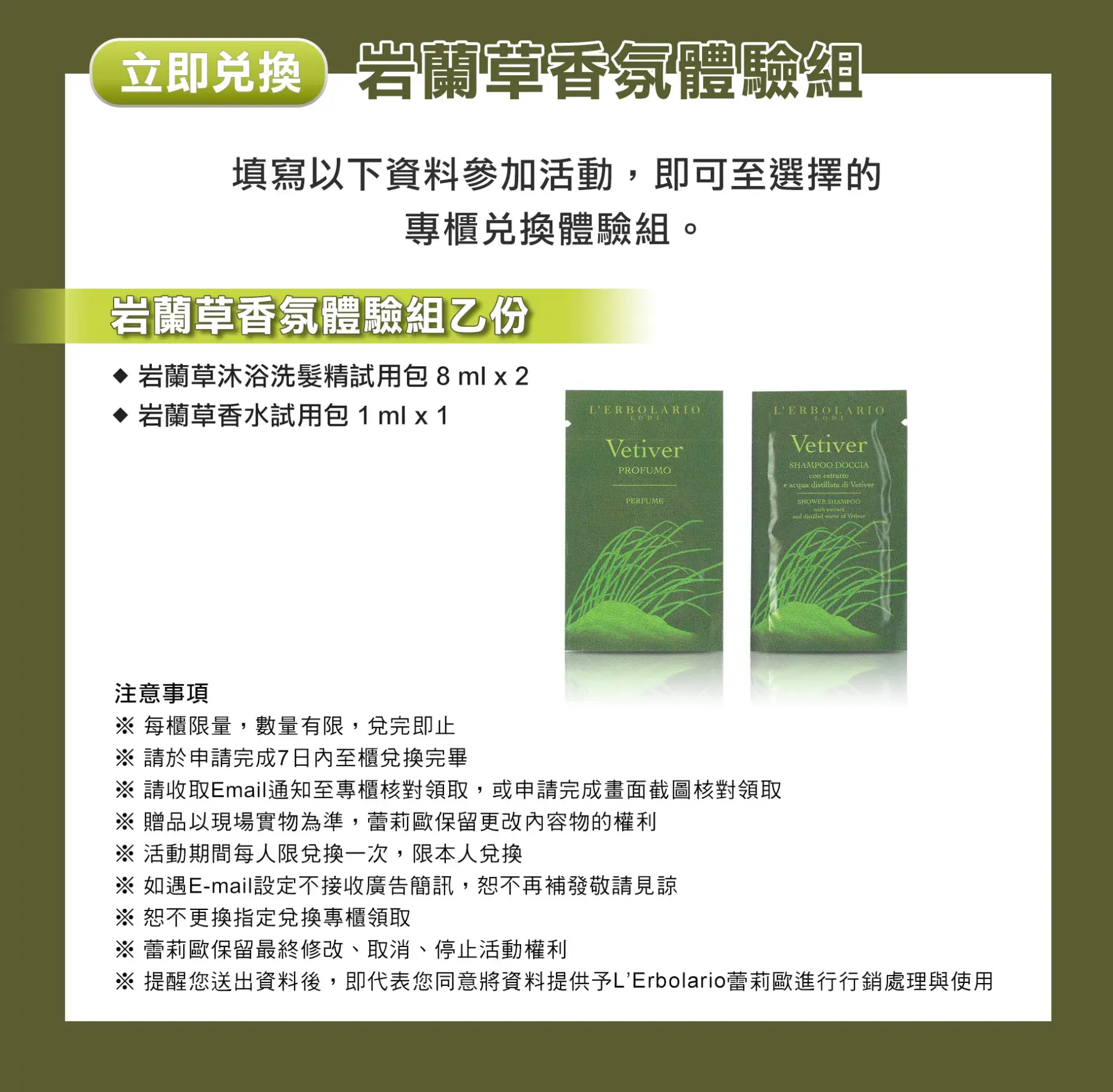 第1頁