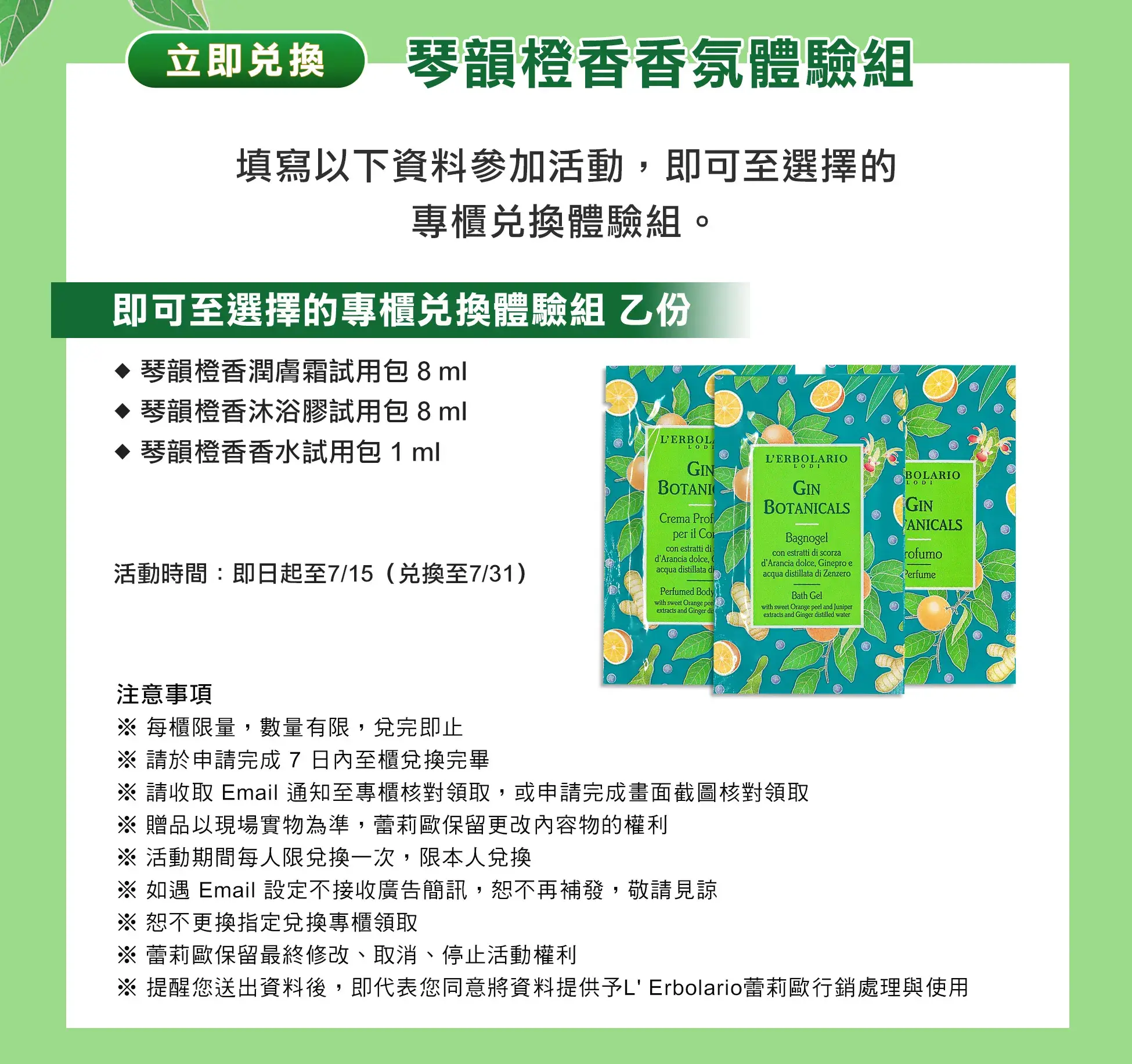 第1頁