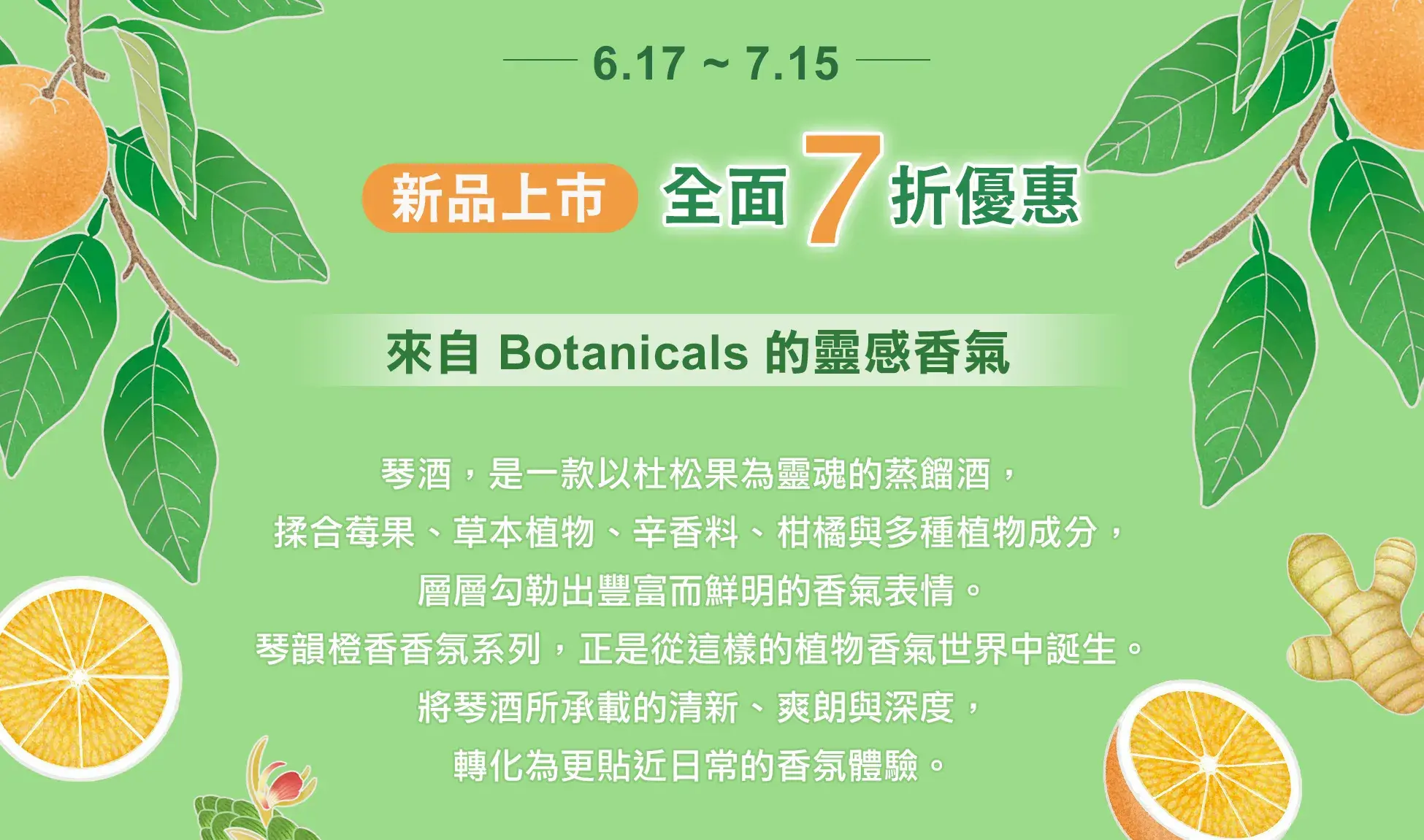 第1頁